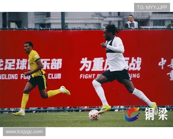 铜梁龙：演唱会热捧足球需改革